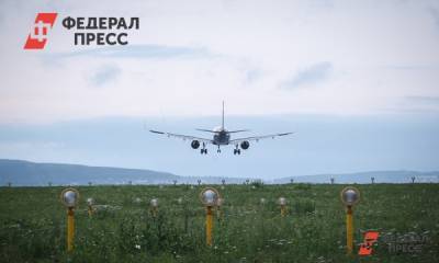 В Комсомольске-на-Амуре перестал работать аэропорт