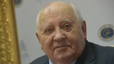 Как свое 90-летие отметит первый президент СССР Михаил Горбачев