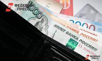 Эксперты заявили о стремительном росте свободных денег у россиян