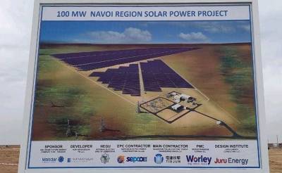 В Узбекистане в октябре этого года будет запущена первая солнечная электростанция промышленного масштаба