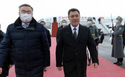 Президент Киргизии прилетел в Нур-Султан