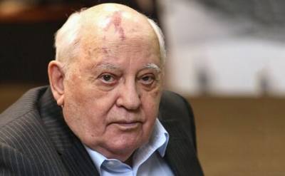 Первому президенту СССР Михаилу Горбачеву сегодня исполняется 90 лет