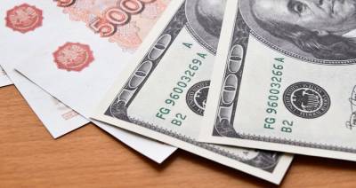 Матвиенко оценила возможность отказа от доллара в России