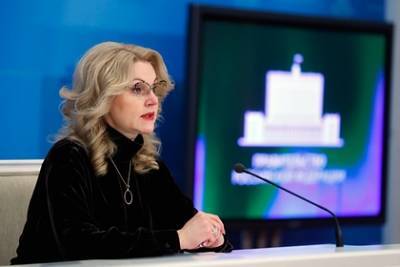 Голикова объяснила закрытые на праздники границы «ошибками 2020 года»