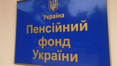 В Украине началась индексация пенсий: кто не дождется повышений в марте