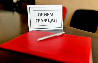 Администрация Президента Беларуси продолжает выездные приёмы граждан