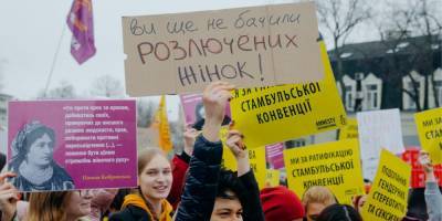 «У меня все хорошо, то зачем мне это?». Соорганизаторка Марша женщин 8 марта объясняет, почему надо идти на акцию - nv.ua - Киев