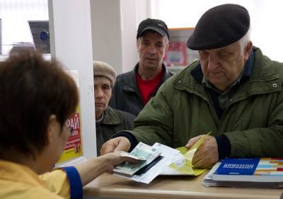 Матвиенко высказалась об индексации пенсий