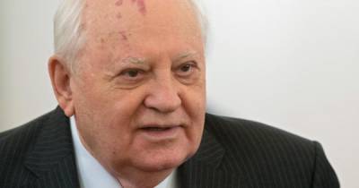 Михаил Горбачев отметит 90-летие в Zoom