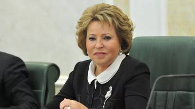 Матвиенко рекомендовала россиянам планировать летние отпуска в России