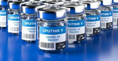 Словакия зарегистрировала российскую вакцину "Спутник V"