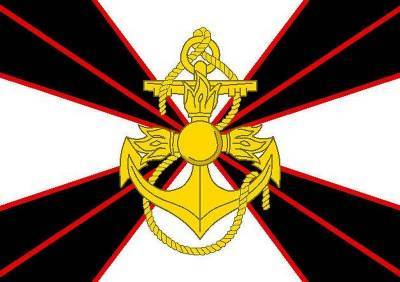 Минобороны РФ утвердило новый флаг и эмблему морской пехоты