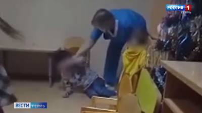 В Перми уволили медсестру, ударившую ребенка