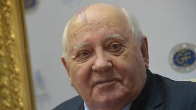 Горбачев отпразднует 90-летие в Zoom
