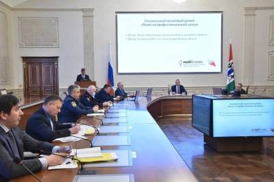 Губернатор Новосибирской области поручил муниципалитетам активнее включиться в проект по господдержке самозанятых