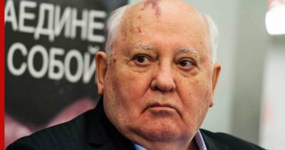 Путин поздравил Горбачева с 90-летием и оценил его вклад в историю