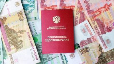 Правительство РФ поддержало индексацию пенсий работающим пенсионерам
