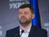 Съезд партии «Слуга народа» пройдет 13 марта — Корниенко
