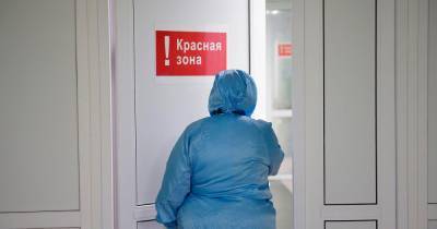 Появились новые данные по зараженным коронавирусом в Москве