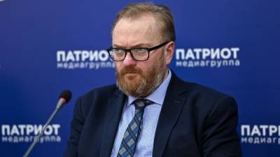 Депутат Милонов предоставил журналистам копию запроса по Навальной