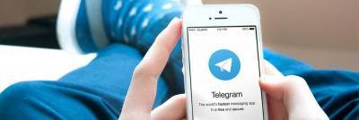 Злоумышленники придумали новую схему мошенничества в Telegram