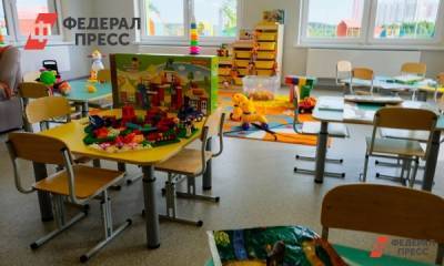 В Салехарде открылся детский сад «Морошка»