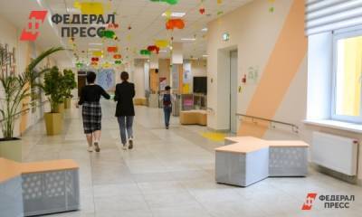 В Екатеринбурге разделят на этапы запись в первые классы