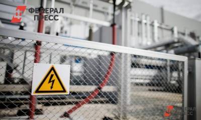 Крупная энергокомпания в Новокузнецке стала опасной для персонала