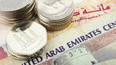 ОАЭ хочет избежать двойного налогообложения со странами Евразии