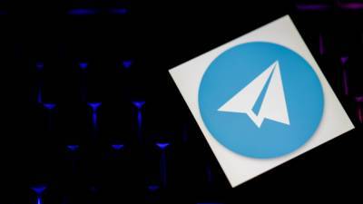 Россиянам рассказали о новой схеме мошенничества в Telegram
