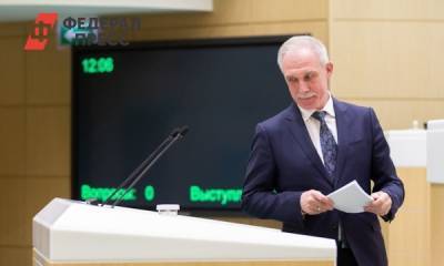 Ульяновский губернатор намерен заявить в полицию на Telegram-канал