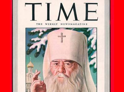 Патриарх Сергий: как он попал на обложку Time в 1943 году