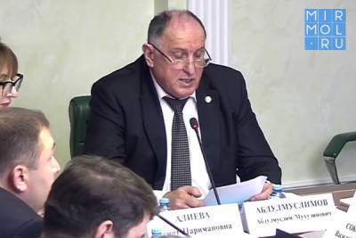 Вопросы агропромышленного комплекса обсудили в Совете Федерации в рамках дней Дагестана