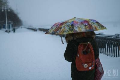 В Кемерове продлили режим неблагоприятных метеоусловий