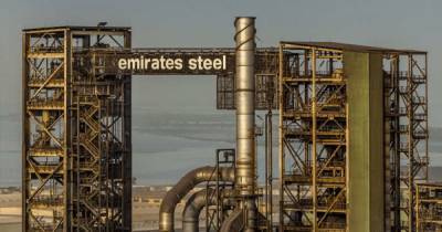 Emirates Steel намерена начать производство г/к проката