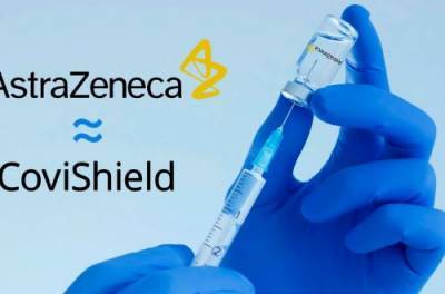Инфекционист объяснил разницу между вакцинами CoviShield и AstraZeneca