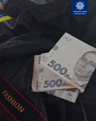 Проверяйте деньги!: В Северодонецке участились случаи оплаты сувенирными купюрами