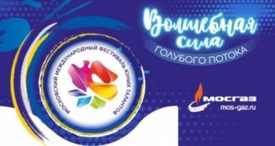 Таджикские художники приняли участие в фестивале молодых художников в Москве
