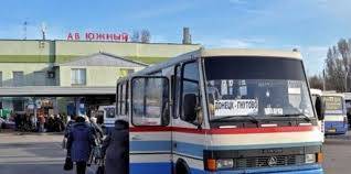 В Донецке в районе Южного автовокзала прогремел мощный взрыв