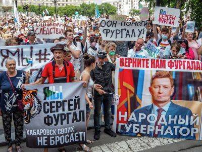 В Хабаровске прекращено уголовное дело по "дадинской статье" против активиста