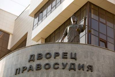 Свердловские суды вынесли 0,17% оправдательных приговоров в 2020 году — меньше, чем в РФ
