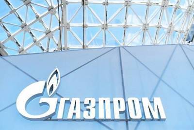 «Газпром» в 2020 году экспортировал семь миллионов тонн СПГ nbsp