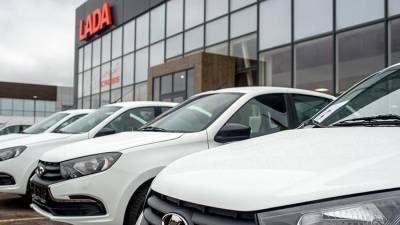 Названы самые продаваемые автомобили Lada в феврале