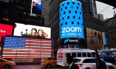 Компания-создатель Zoom получила рекордную прибыль на фоне пандемии - capital.ua