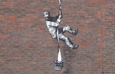 Граффити в стиле Бэнкси появилось на стене тюрьмы в Великобритании