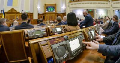 Судебная реформа: президентские законопроекты внесены в повестку дня сессии Рады