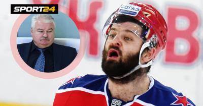 Большой скандал в российском хоккее. Радулов поругался с главным судьей КХЛ, тот назвал его щенком и клоуном