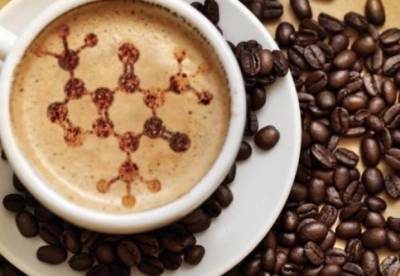Установлена опасная для сердца доза кофе