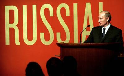 The American Conservative (США): уроки российской геополитики для чайников в Вашингтоне