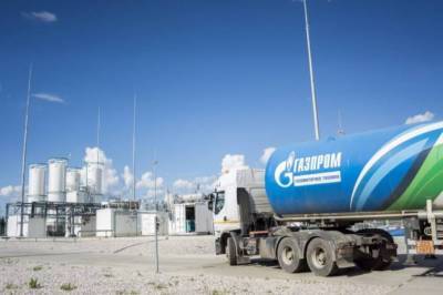 "Газпром" в 2020 году экспортировал 7 млн тонн СПГ, планирует к 2025 году удвоить этот показатель